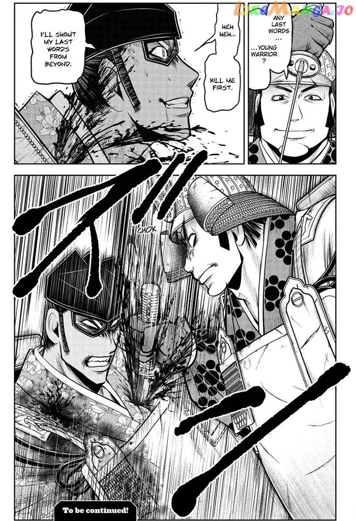 The Elusive Samurai Chapter 81 image 19_optimized